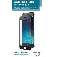 Защитное стекло для iPhone Red Line для 6/6s матовое, белый